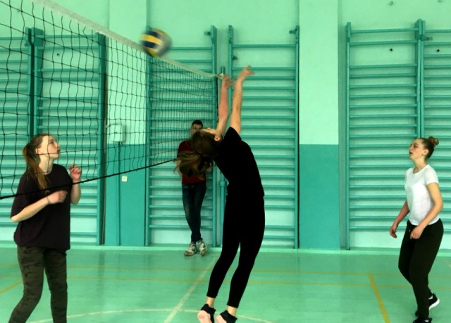 Гра за третє місце